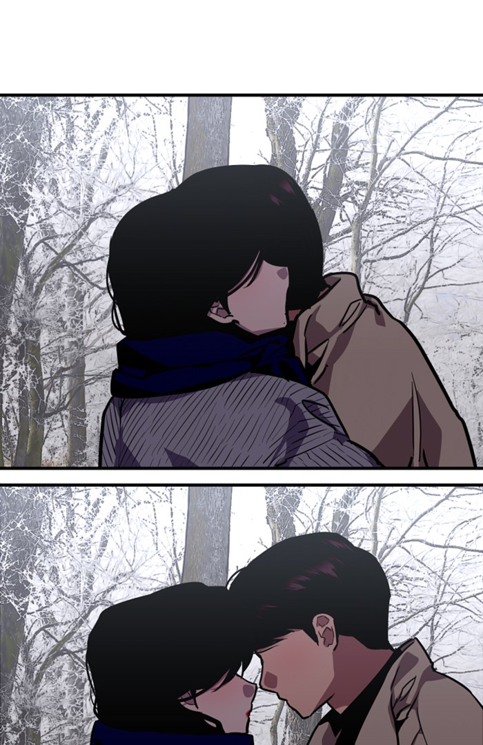 Lee Doona! chapter 88 - page 87