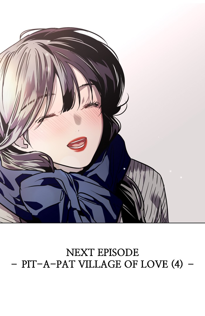 Lee Doona! chapter 88 - page 89