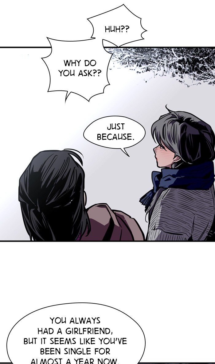 Lee Doona! chapter 88 - page 9