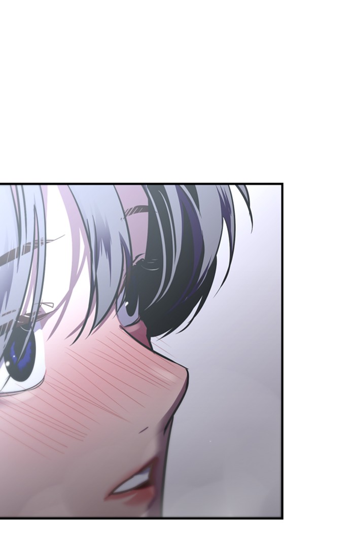 Lee Doona! chapter 89 - page 11