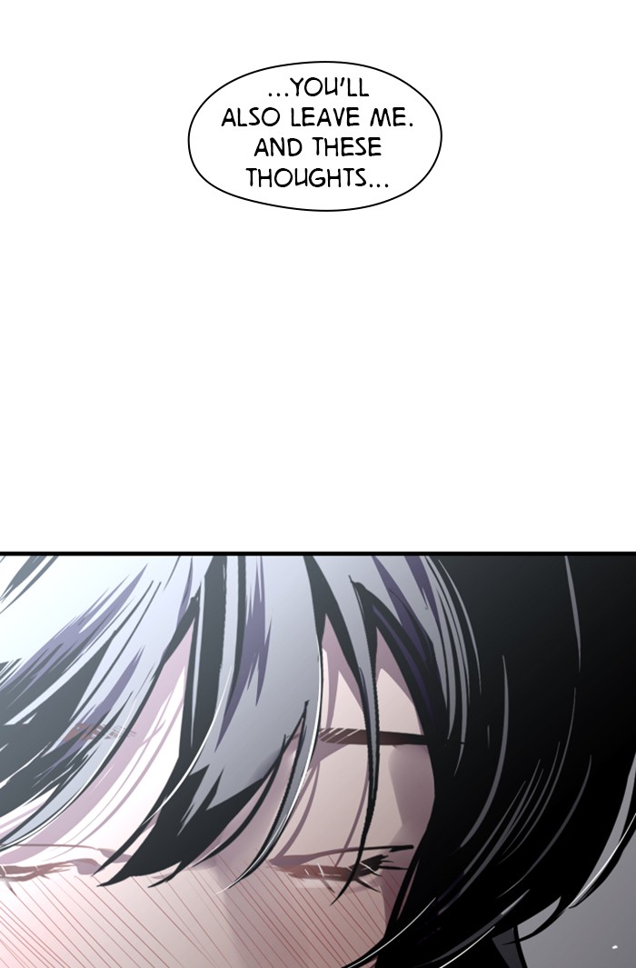 Lee Doona! chapter 89 - page 17