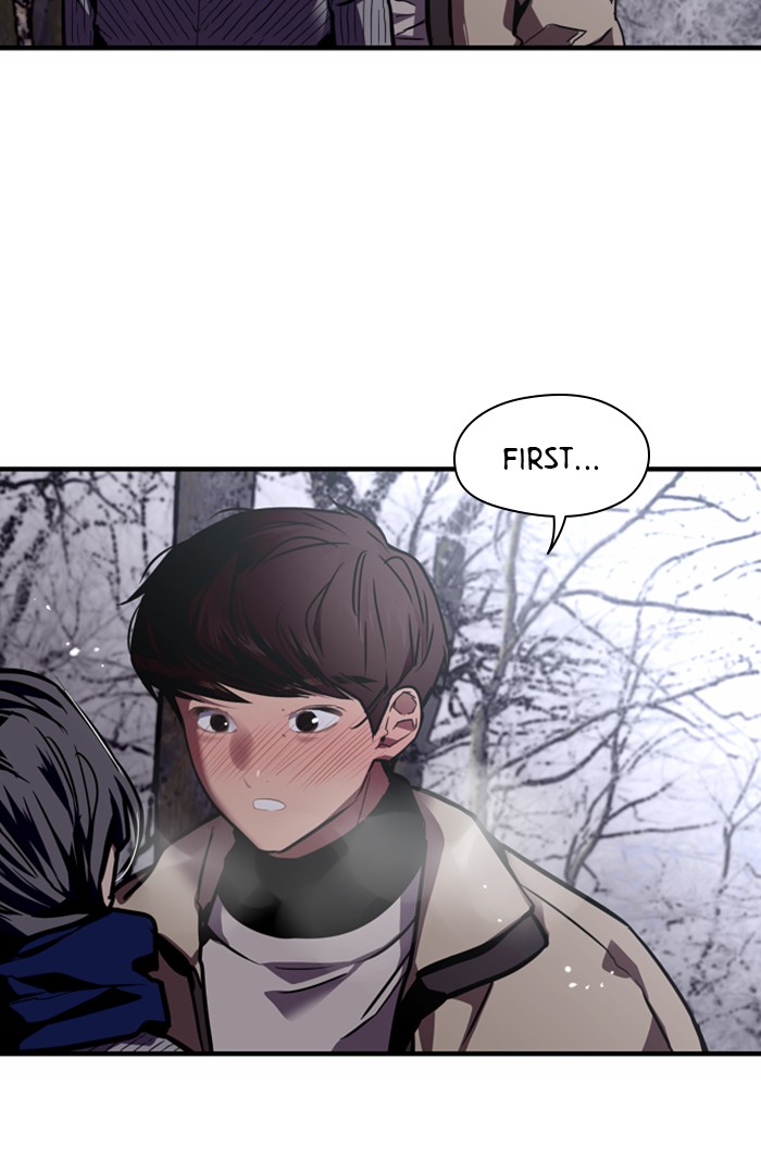 Lee Doona! chapter 89 - page 19