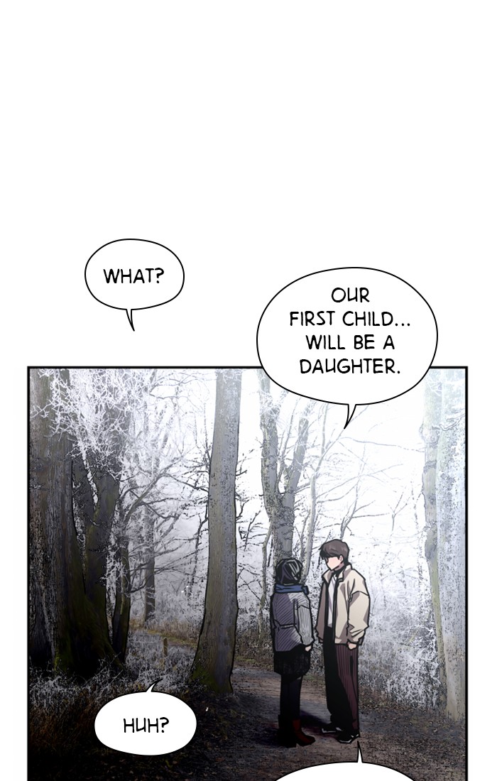 Lee Doona! chapter 89 - page 20