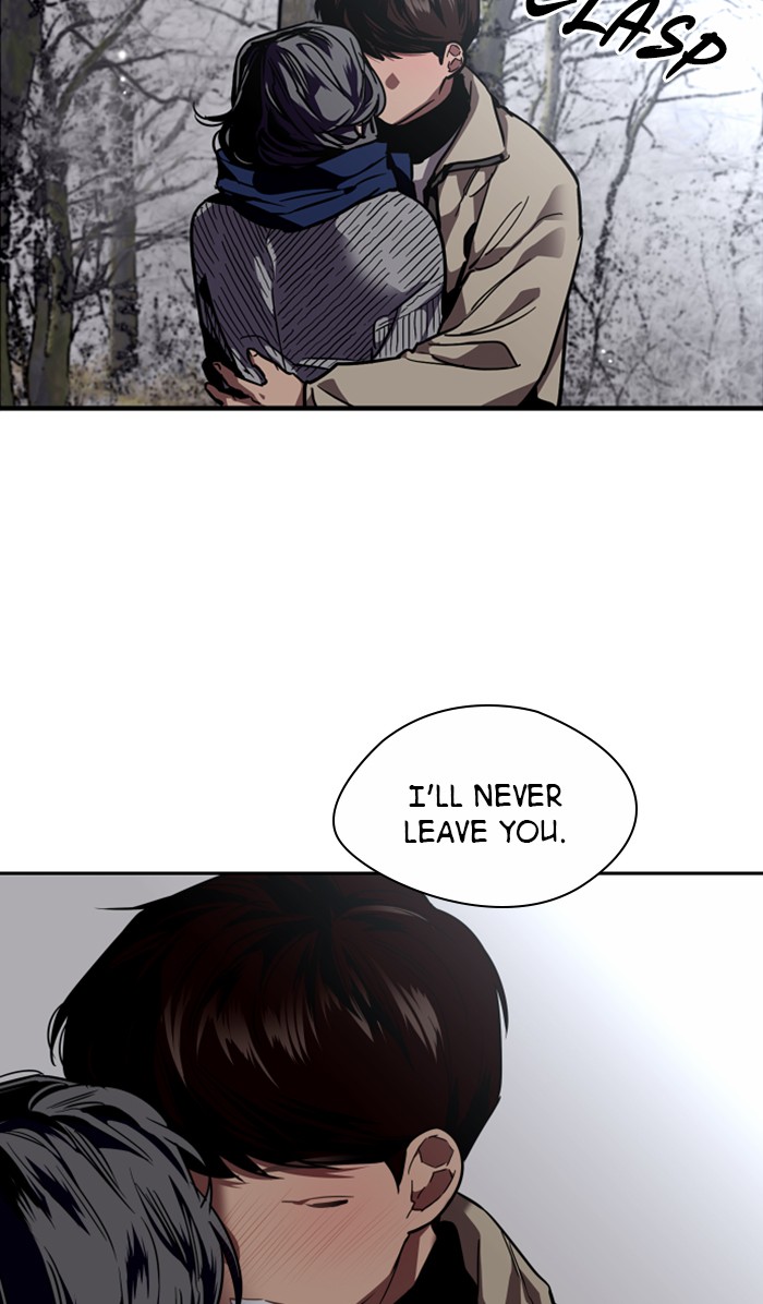 Lee Doona! chapter 89 - page 33