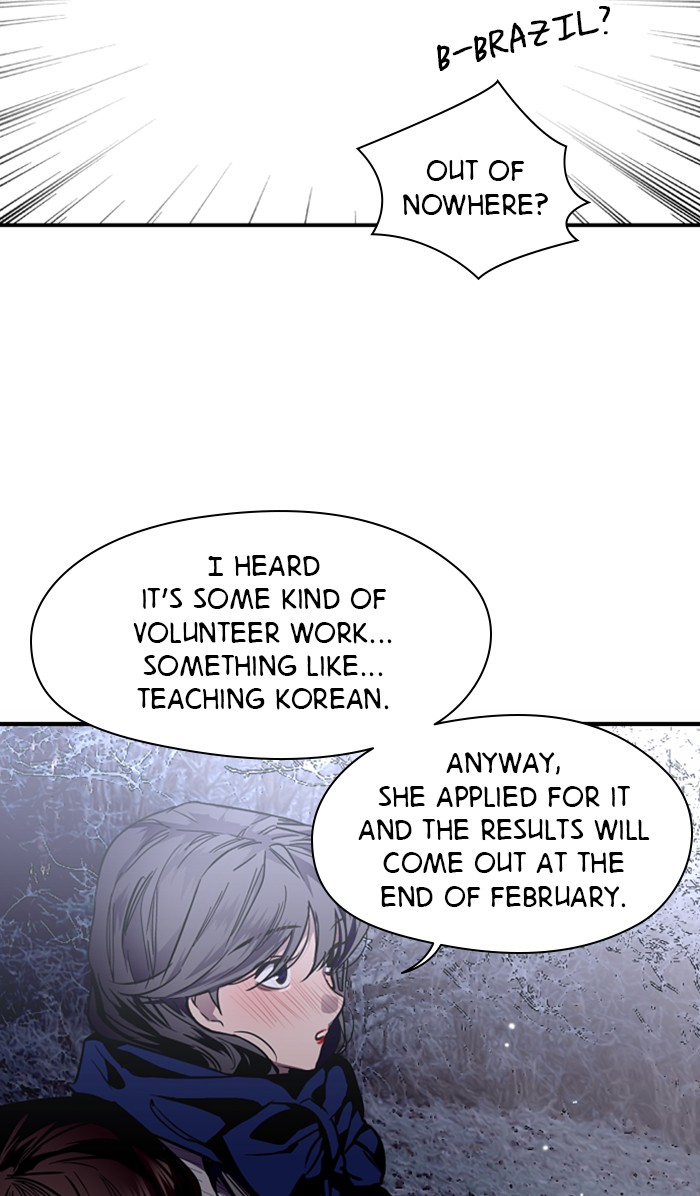 Lee Doona! chapter 89 - page 41