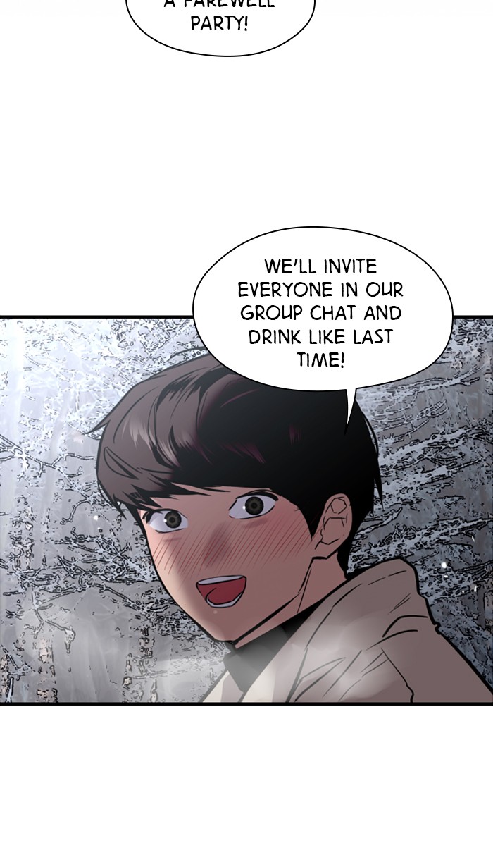Lee Doona! chapter 89 - page 46