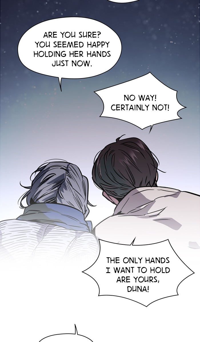 Lee Doona! chapter 89 - page 49