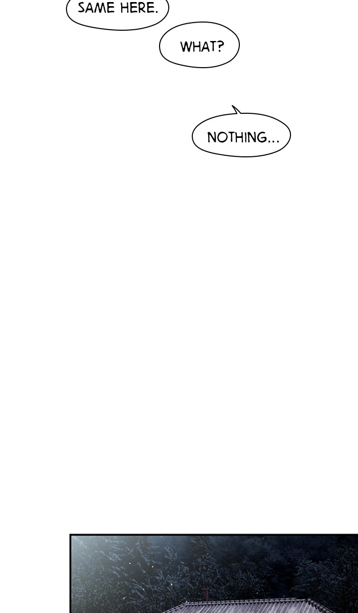 Lee Doona! chapter 89 - page 50