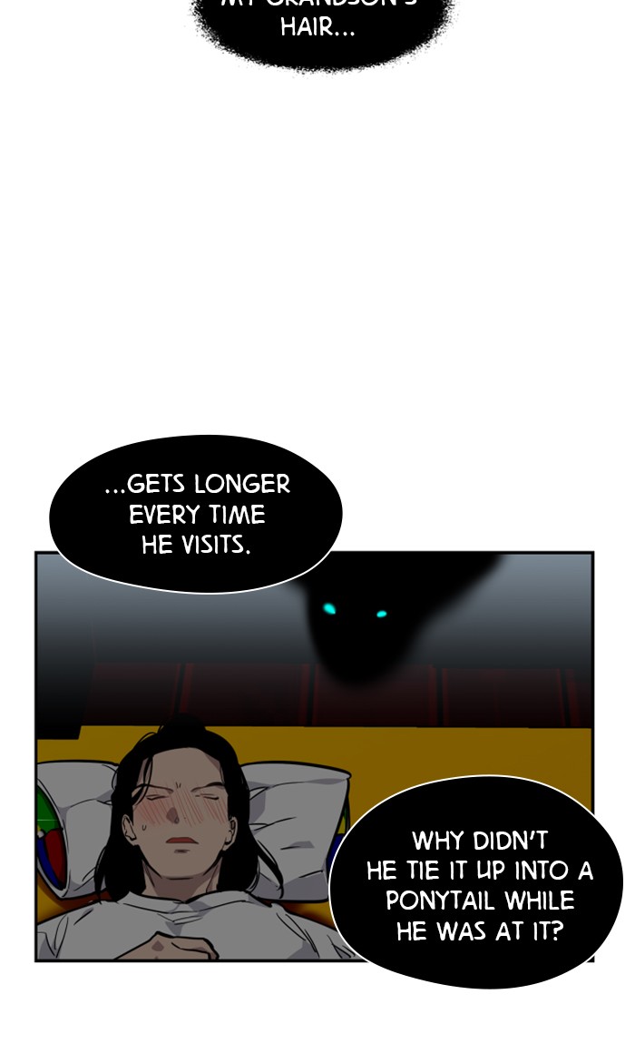 Lee Doona! chapter 89 - page 54
