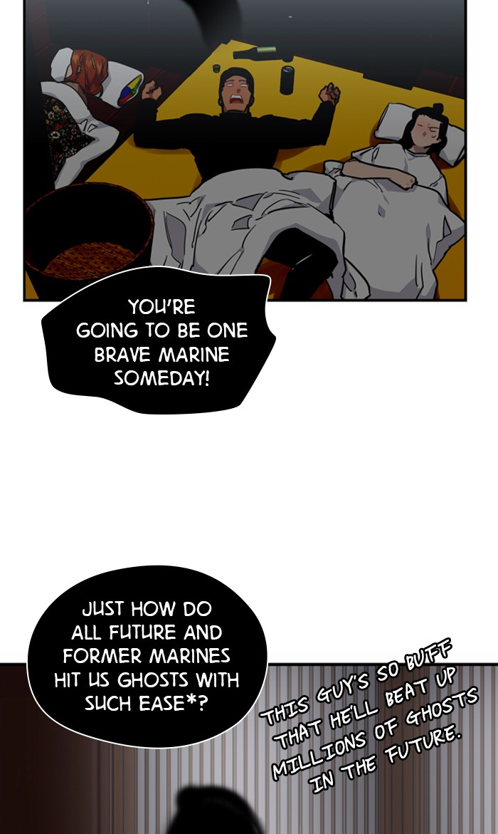 Lee Doona! chapter 89 - page 57