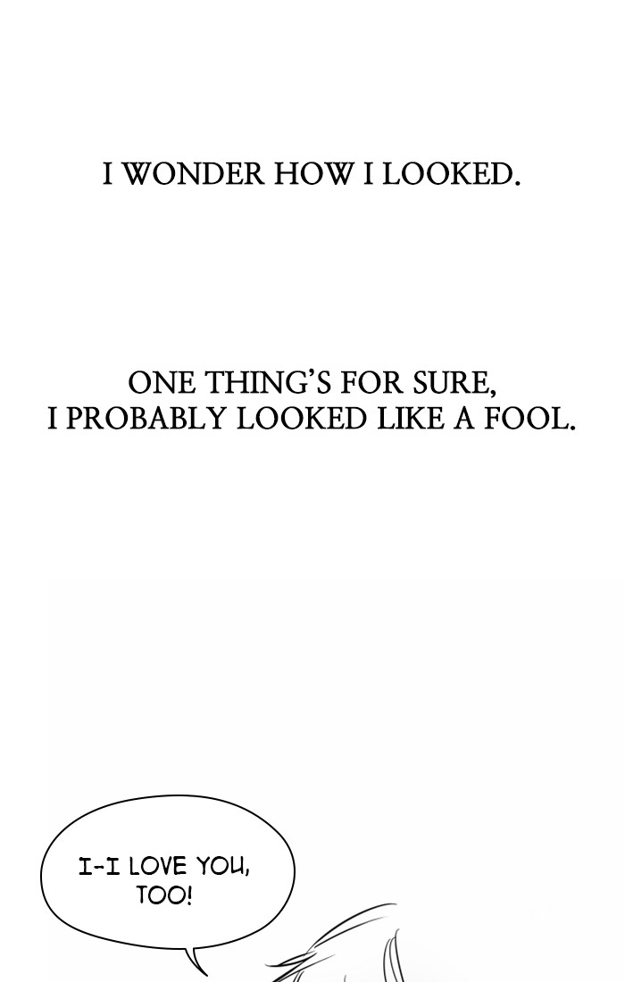 Lee Doona! chapter 89 - page 6