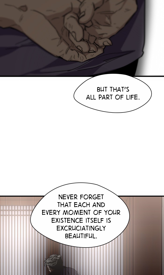 Lee Doona! chapter 89 - page 62