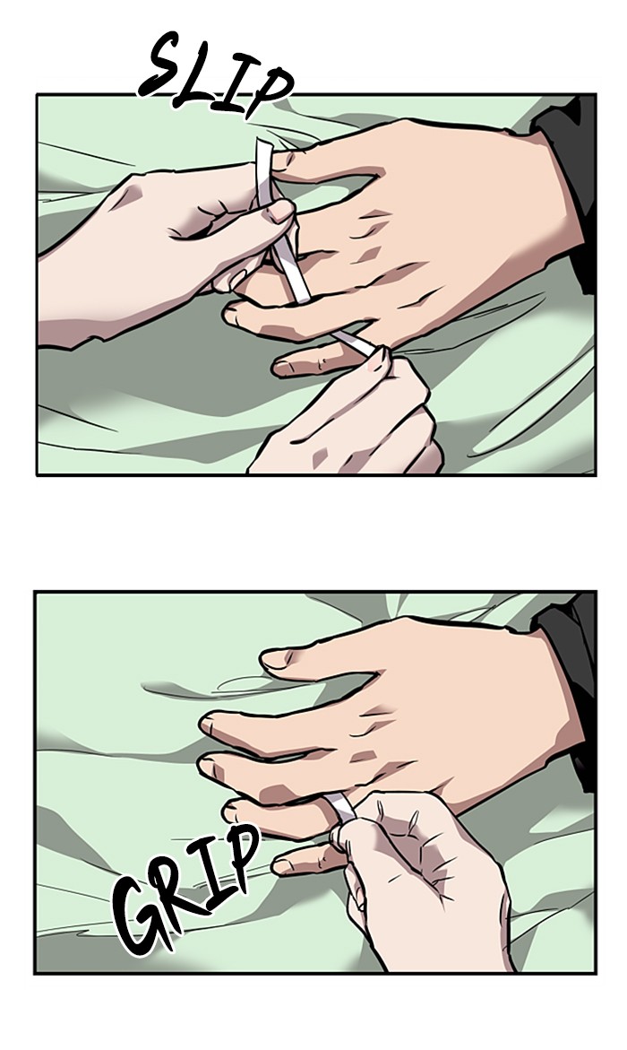 Lee Doona! chapter 89 - page 66