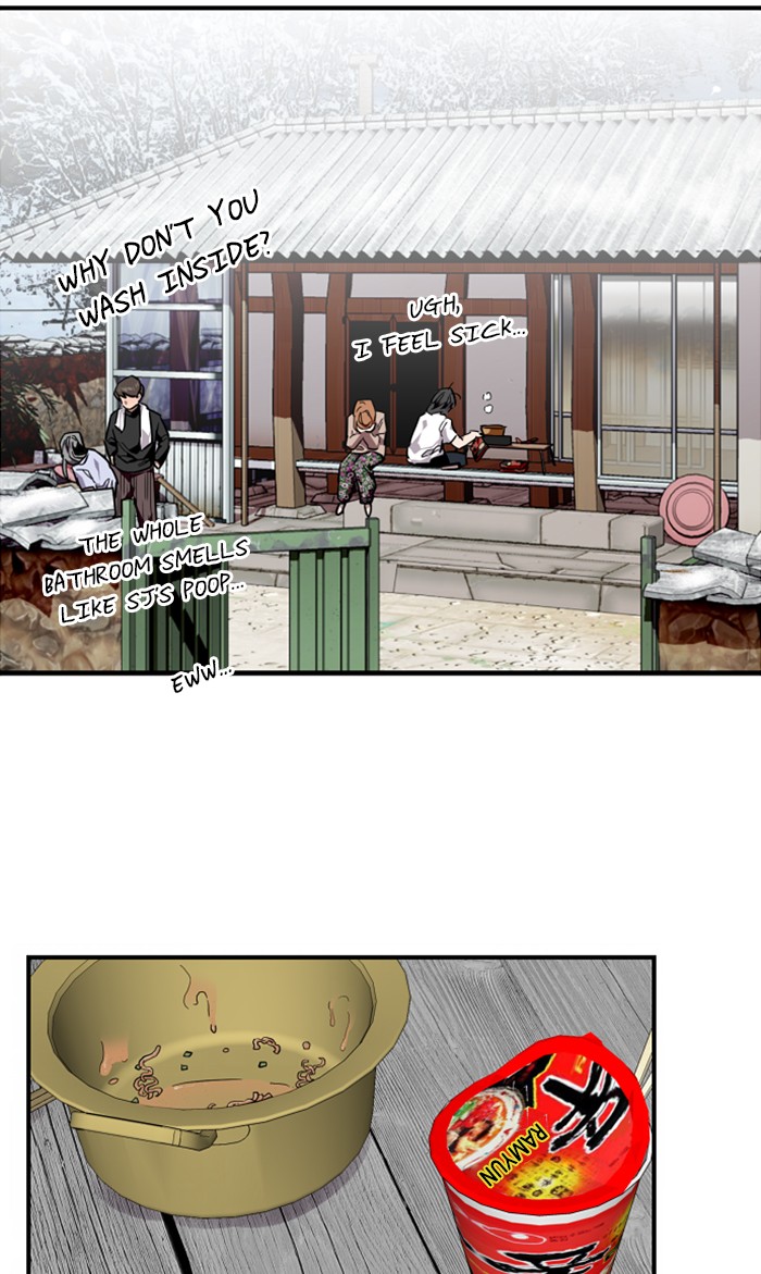 Lee Doona! chapter 89 - page 70