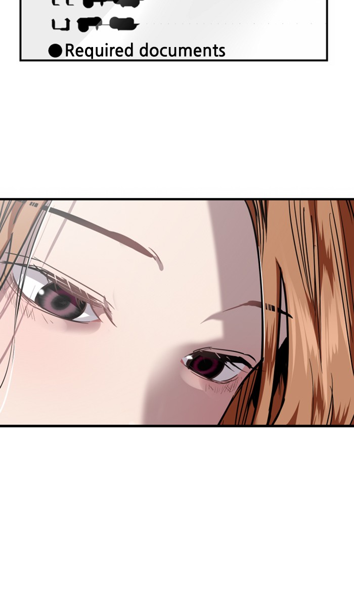 Lee Doona! chapter 89 - page 74