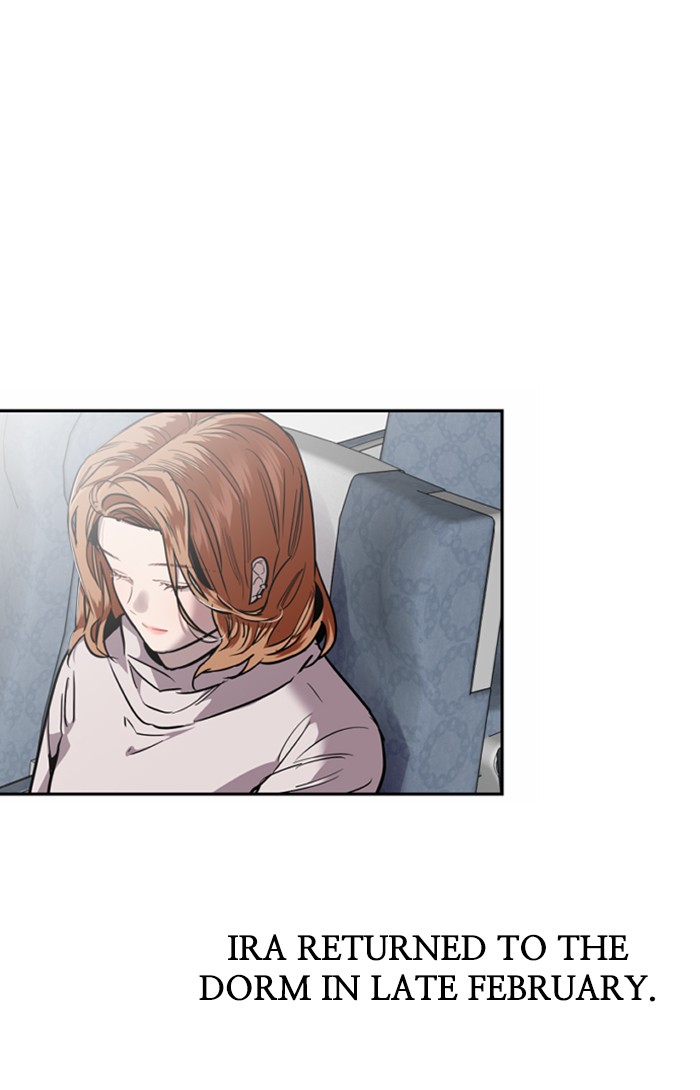 Lee Doona! chapter 89 - page 79
