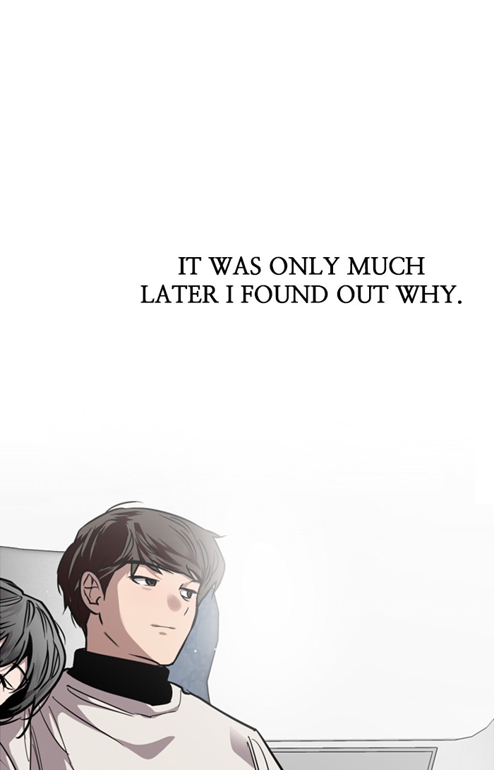 Lee Doona! chapter 89 - page 82