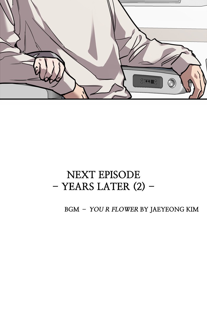 Lee Doona! chapter 89 - page 83