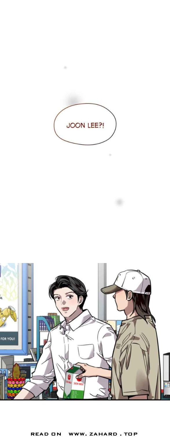 Lee Doona! chapter 90 - page 1