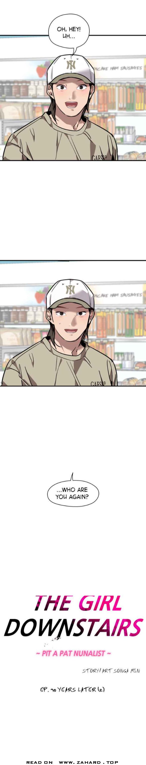 Lee Doona! chapter 90 - page 2