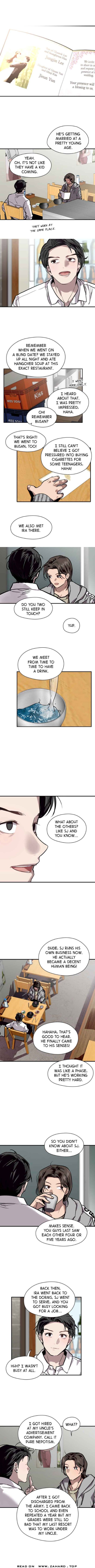 Lee Doona! chapter 90 - page 6