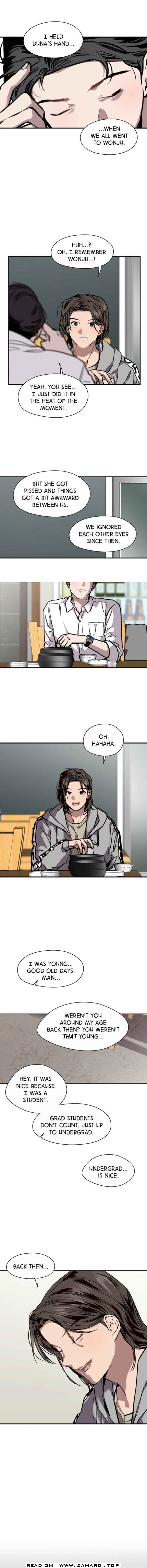 Lee Doona! chapter 90 - page 9