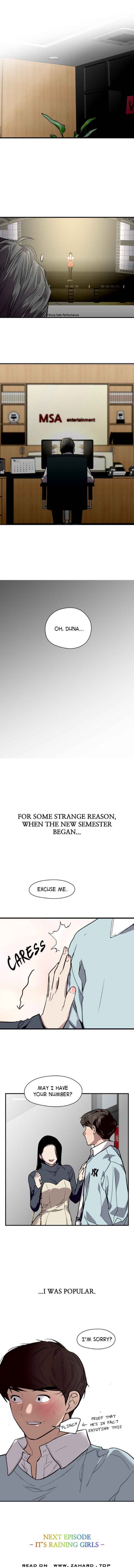 Lee Doona! chapter 92 - page 13