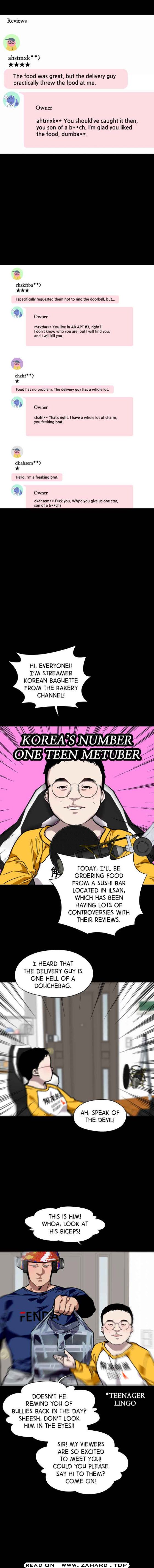Lee Doona! chapter 92 - page 4