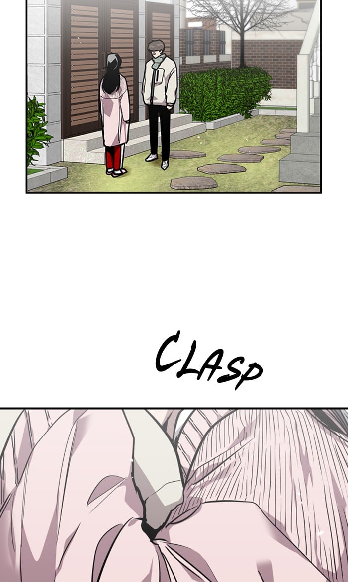 Lee Doona! chapter 83 - page 11