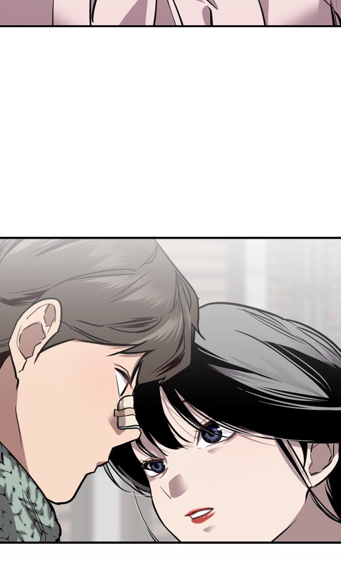 Lee Doona! chapter 83 - page 12