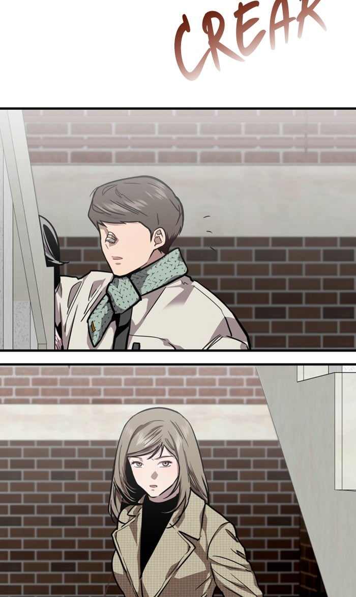 Lee Doona! chapter 83 - page 15
