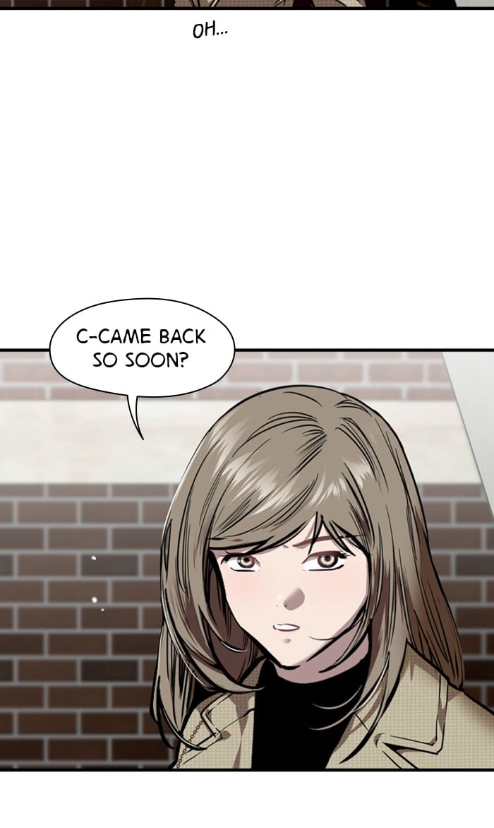 Lee Doona! chapter 83 - page 16