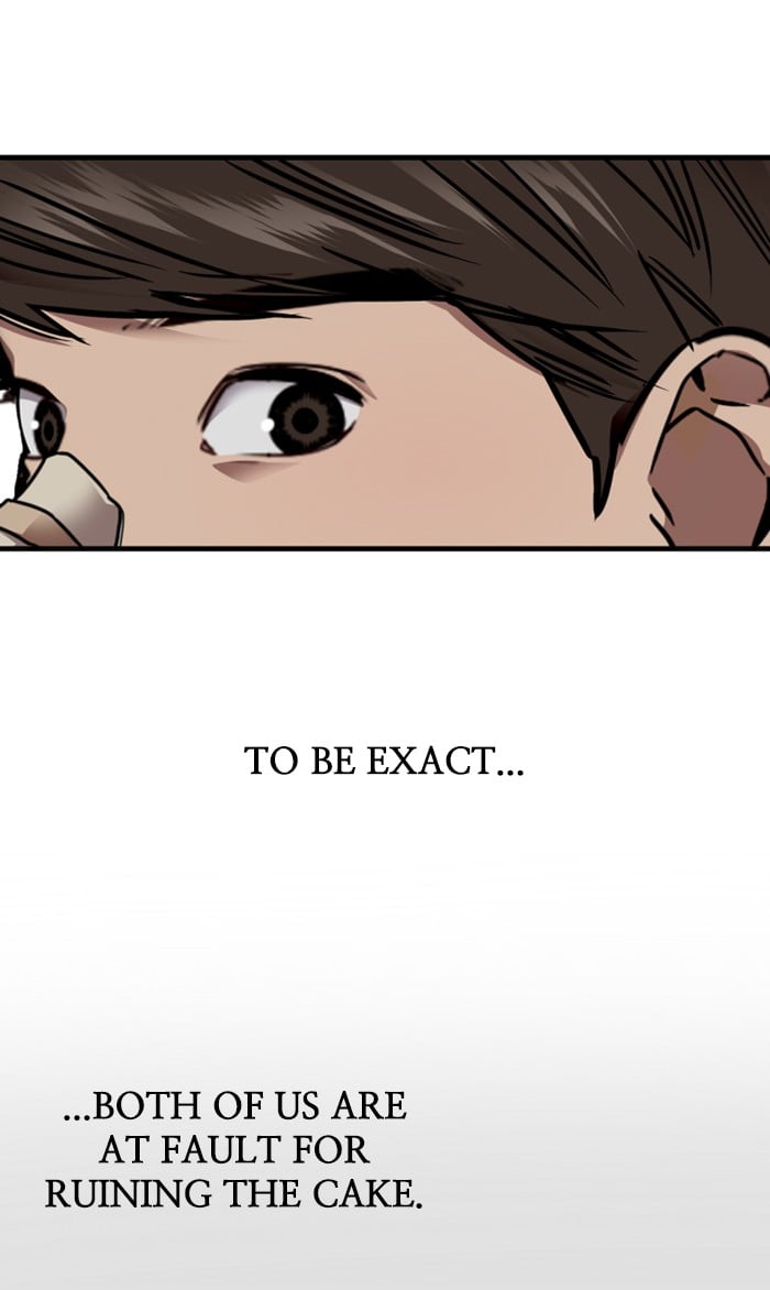 Lee Doona! chapter 83 - page 17