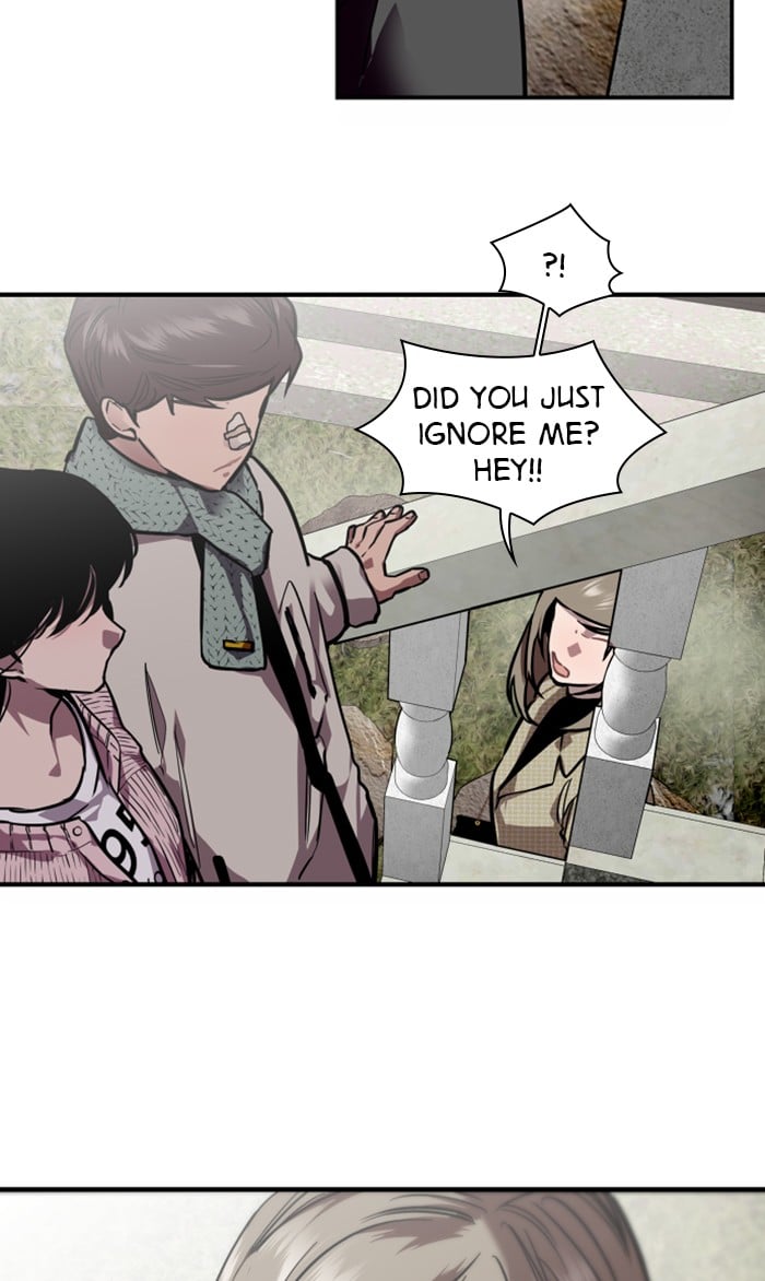 Lee Doona! chapter 83 - page 20