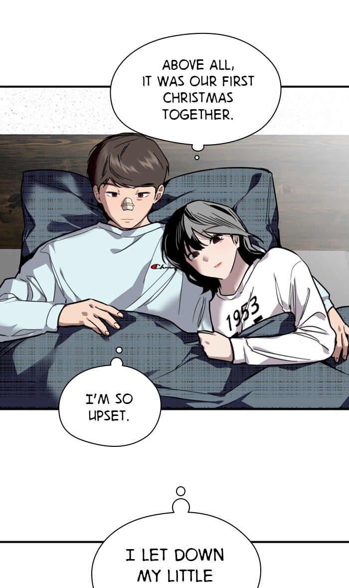 Lee Doona! chapter 83 - page 26