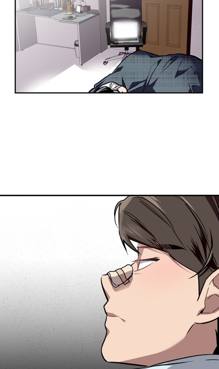 Lee Doona! chapter 83 - page 28