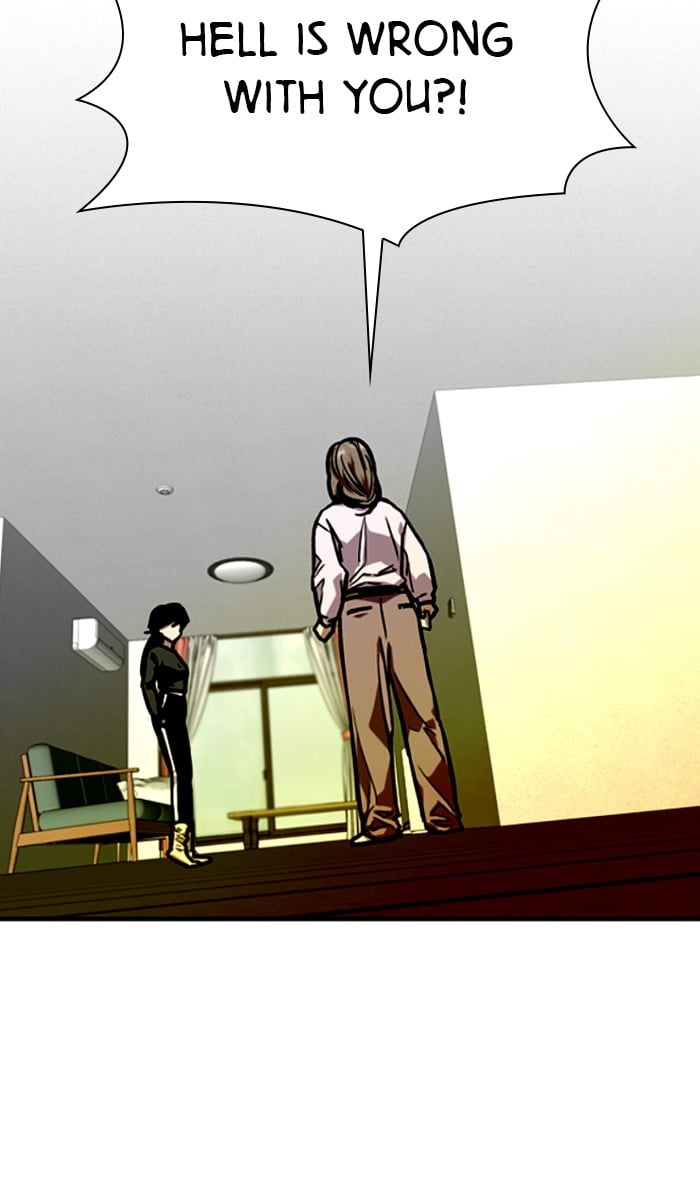 Lee Doona! chapter 83 - page 32