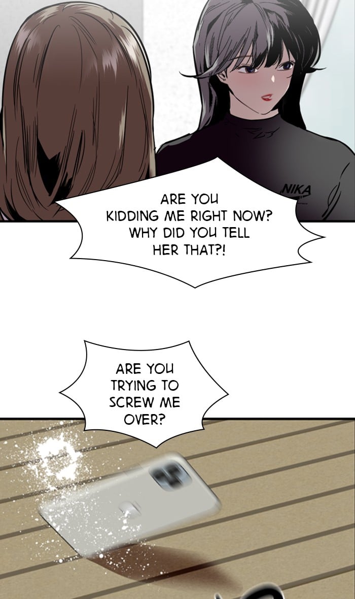 Lee Doona! chapter 83 - page 37