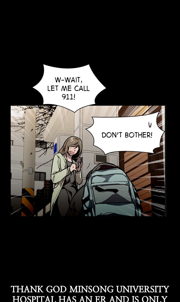 Lee Doona! chapter 83 - page 4