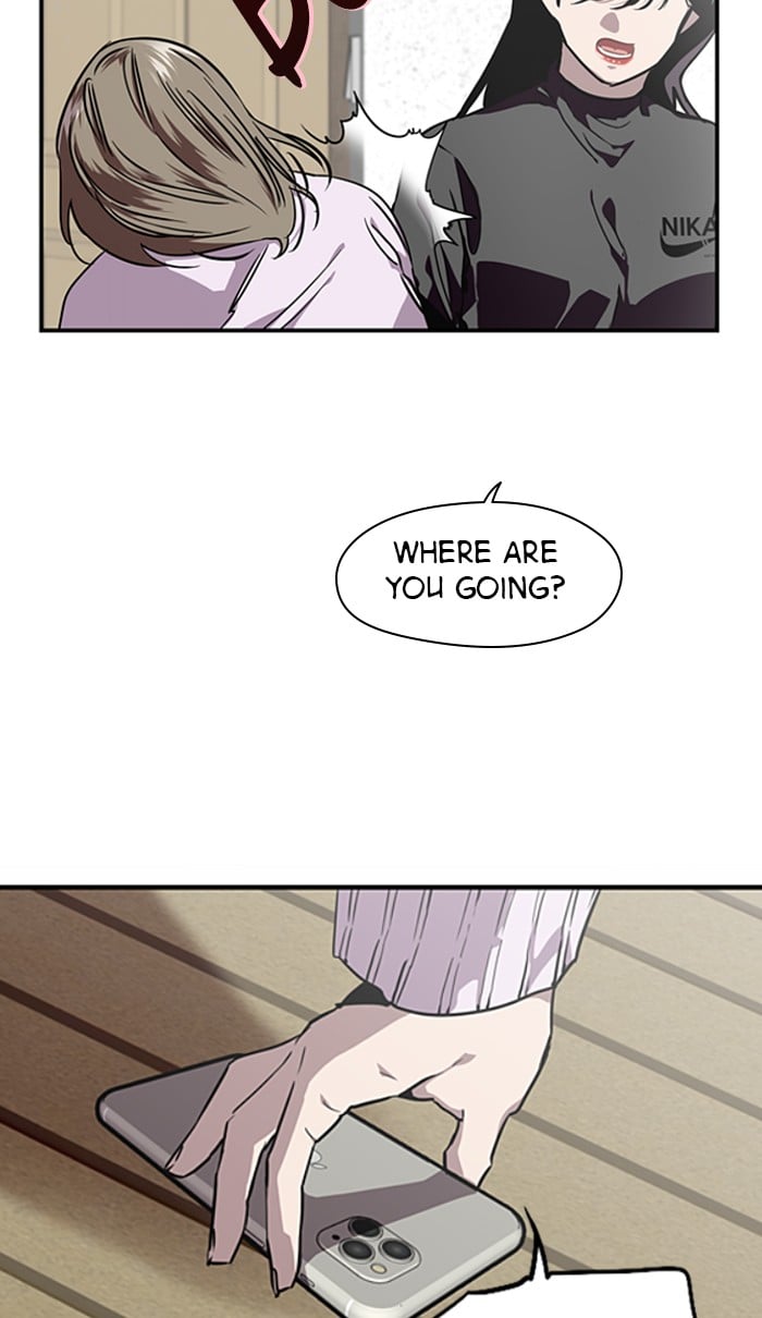 Lee Doona! chapter 83 - page 51