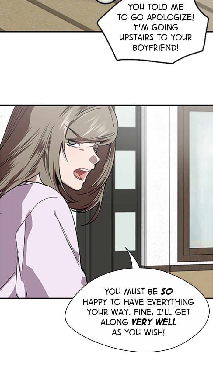 Lee Doona! chapter 83 - page 52