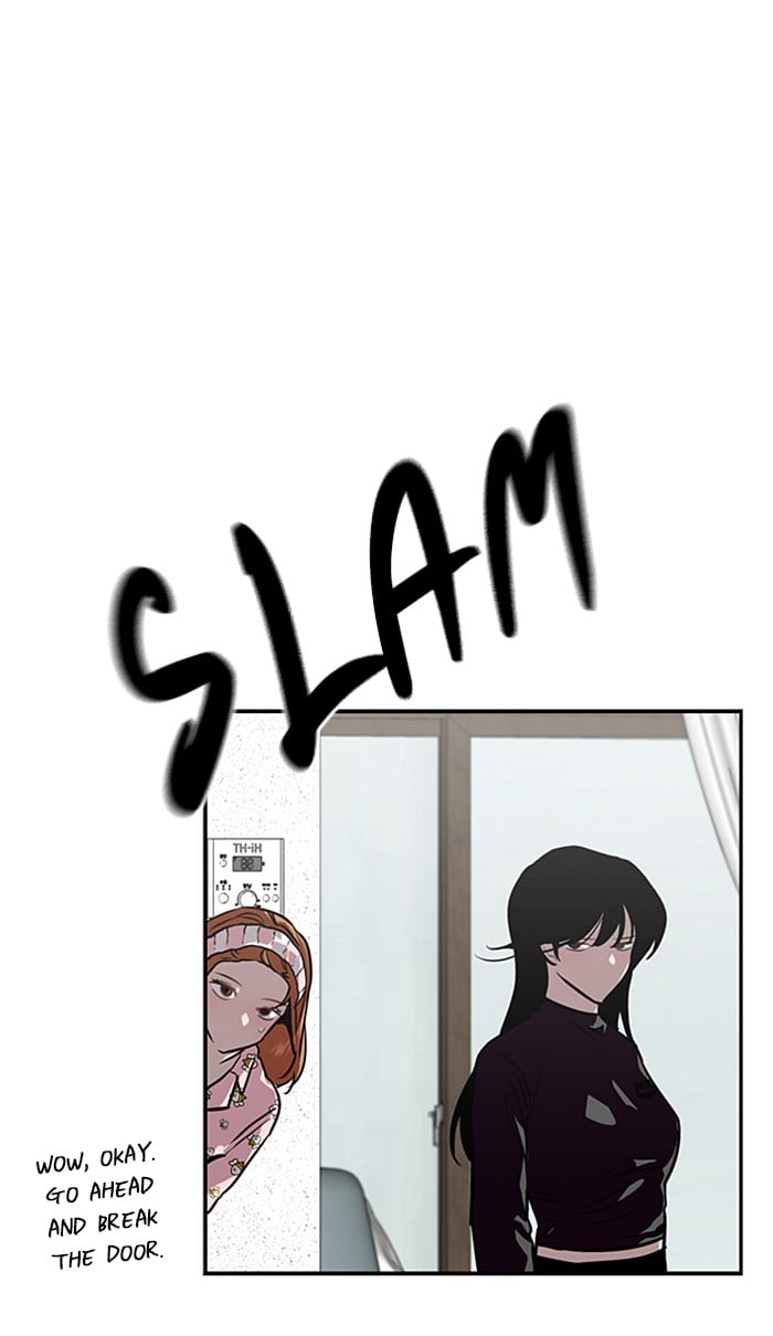 Lee Doona! chapter 83 - page 53