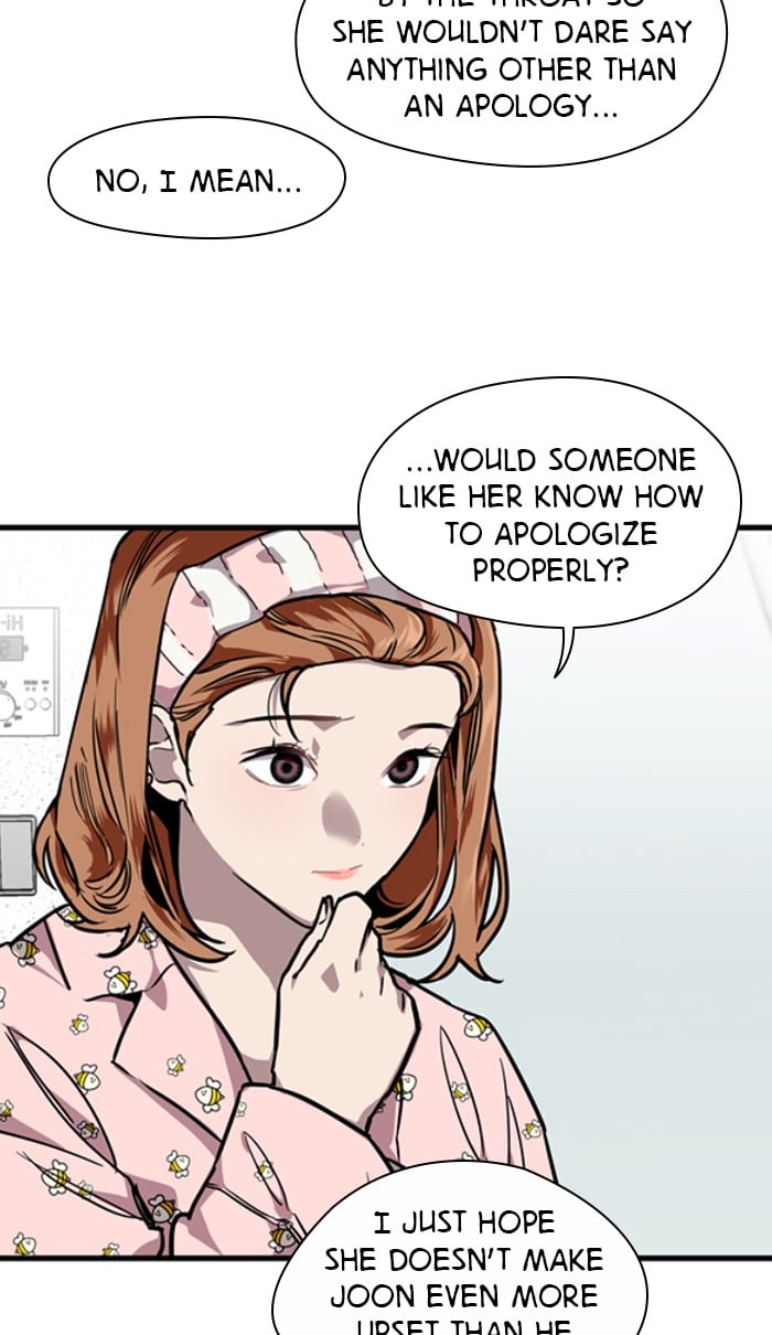 Lee Doona! chapter 83 - page 55