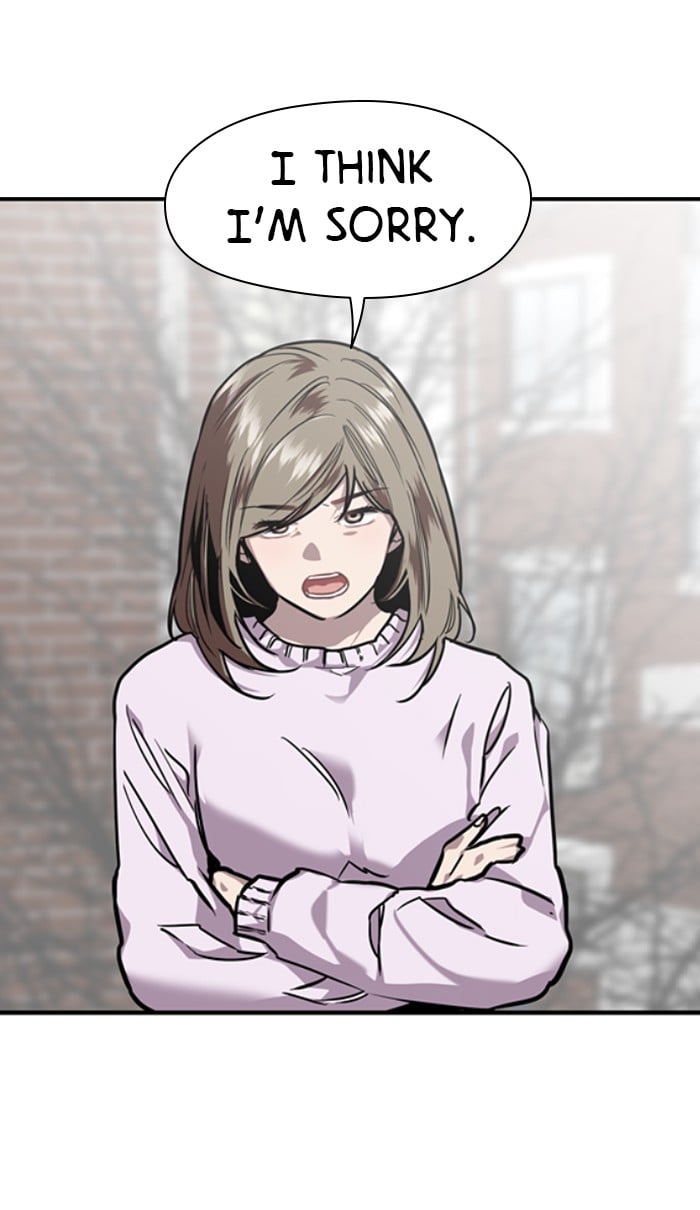 Lee Doona! chapter 83 - page 58