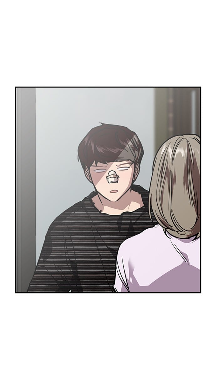 Lee Doona! chapter 83 - page 59