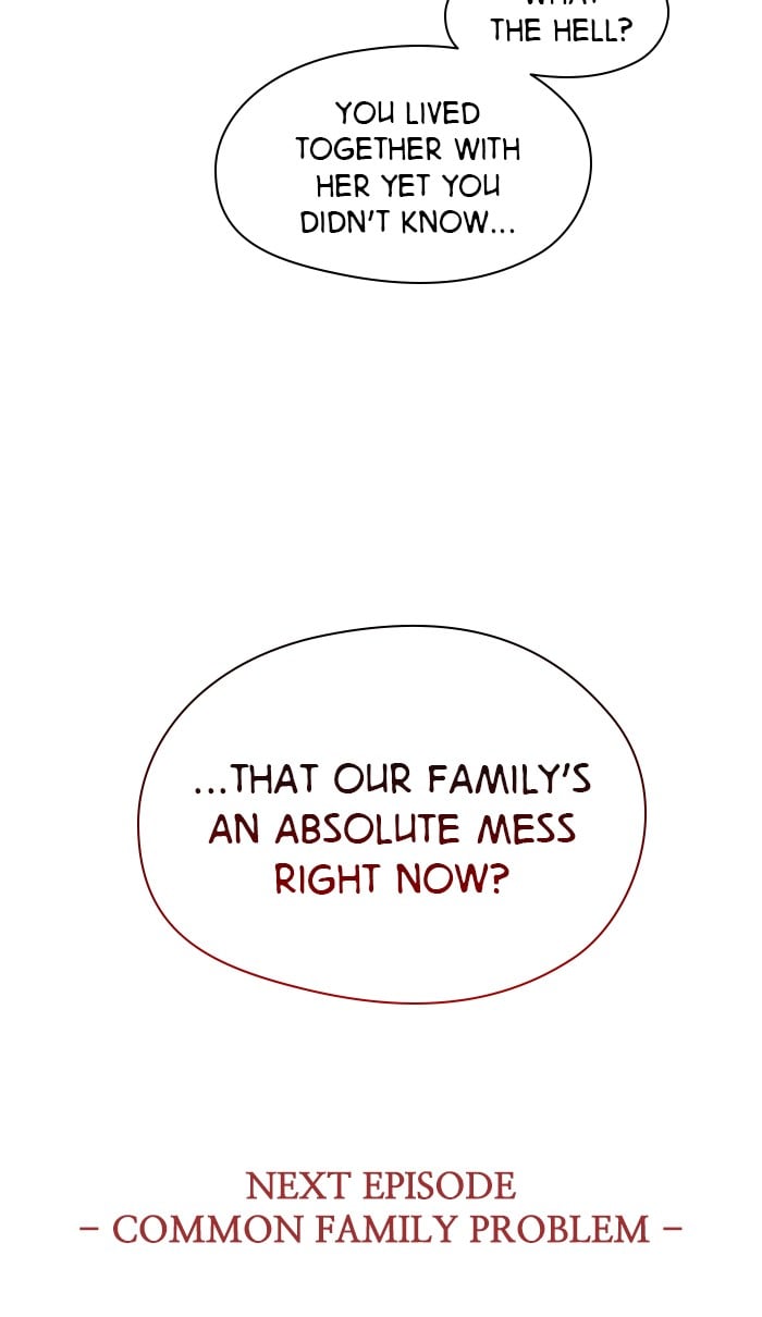 Lee Doona! chapter 83 - page 69