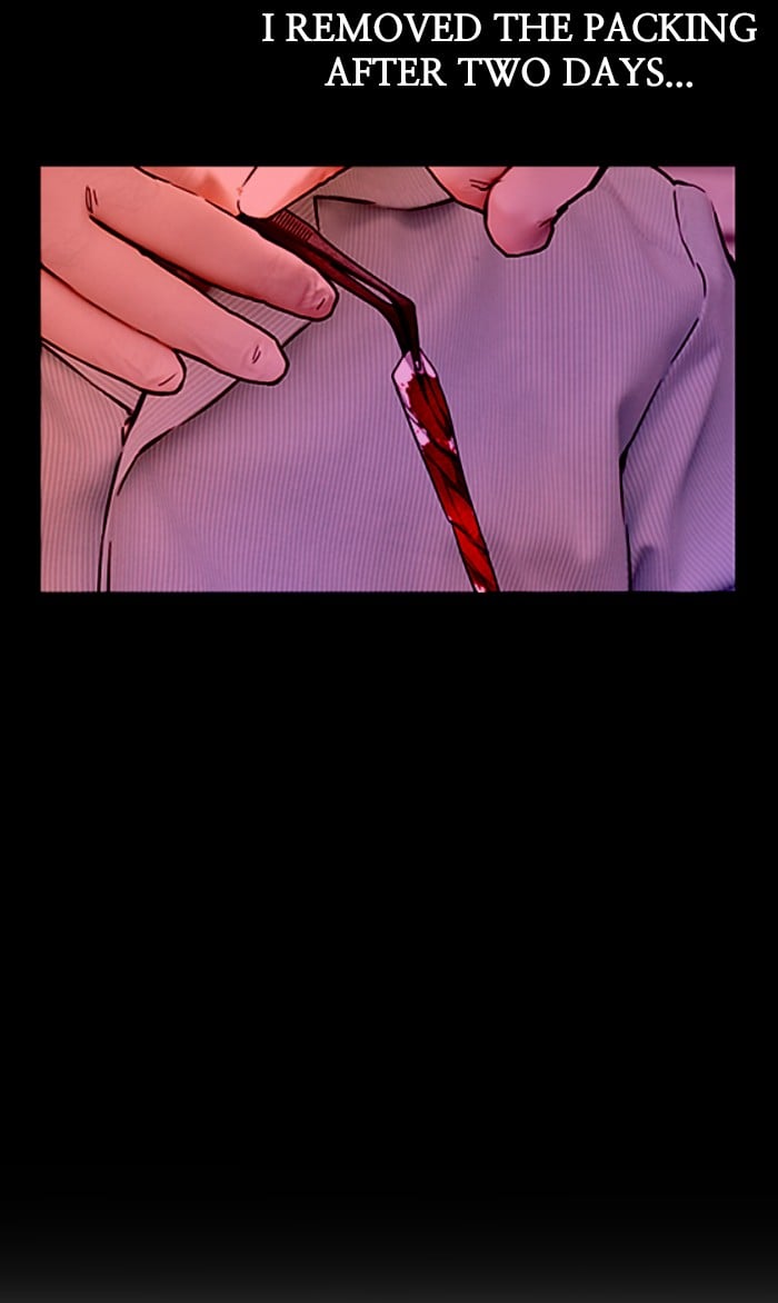 Lee Doona! chapter 83 - page 7