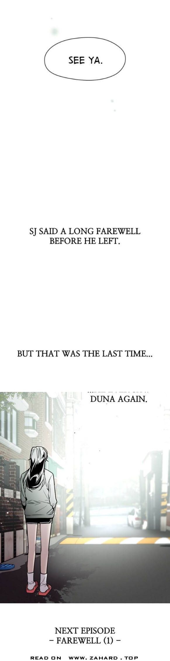 Lee Doona! chapter 93 - page 7