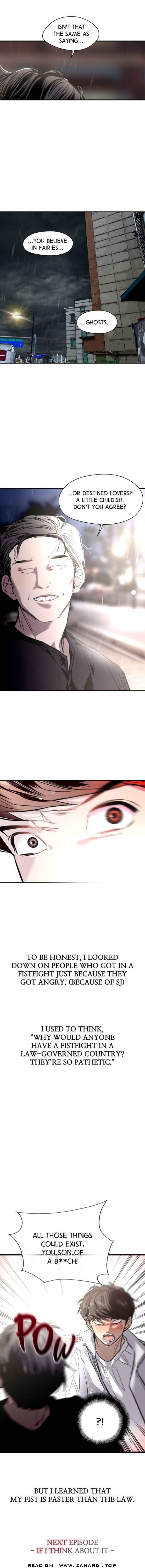 Lee Doona! chapter 97 - page 7