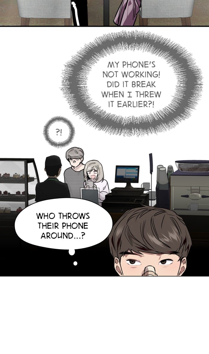 Lee Doona! chapter 84 - page 15
